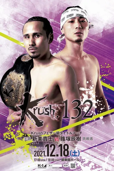 Krush 132