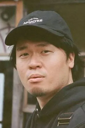 Yu Nakamoto
