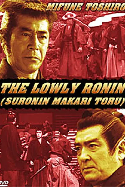 Lowly Ronin