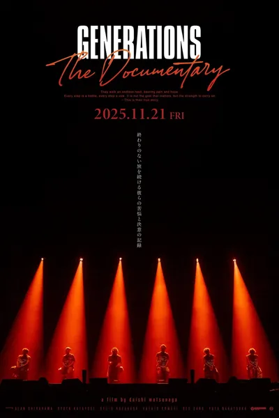 GENERATIONS: The Documentary