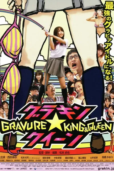 Gravure King & Queen