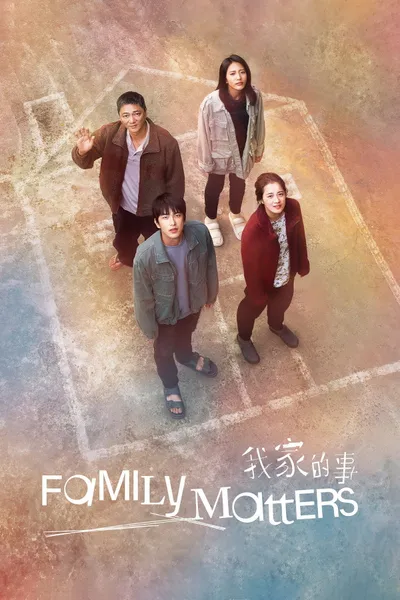 Family Matters