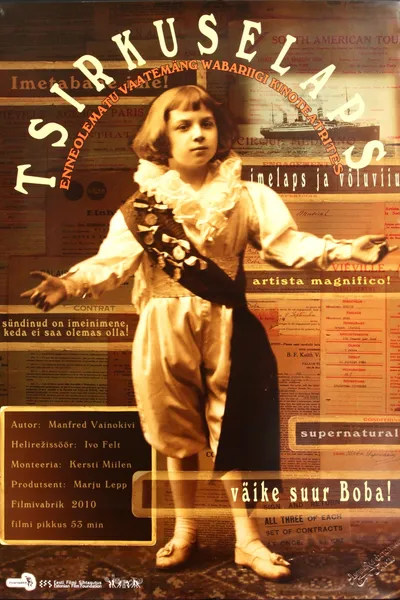 Tsirkuselaps