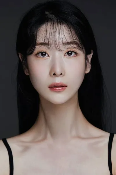 Kim Dan-ah