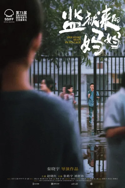 Her Heart Beats in its Cage