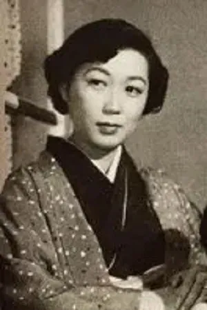 Yūko Tsumura