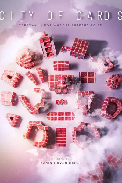 Քարտի քաղաք