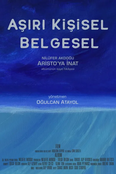 Extremely Personal Documentary