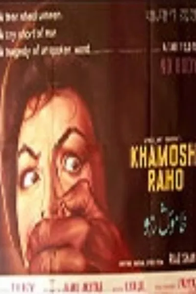 Khamosh Raho