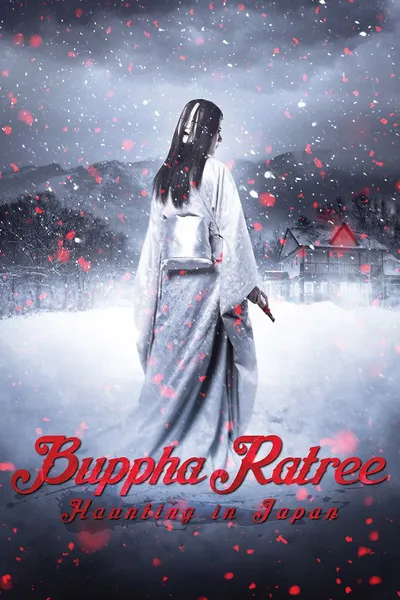 Buppha Ratree: Haunting in Japan