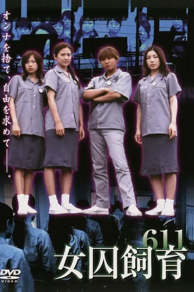 Female Prisoner Breeding 611