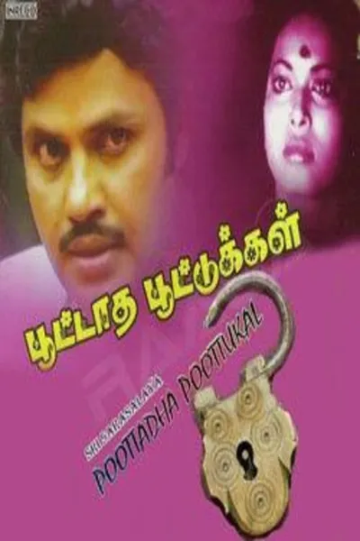 Poottaatha Poottukkal