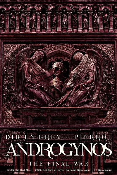 ANDROGYNOS – THE FINAL WAR