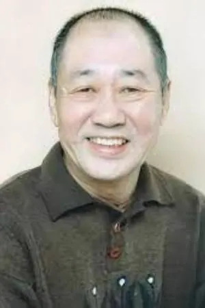 Yuzuru Fujimoto