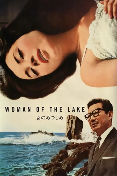 Woman of the Lake