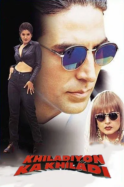 Khiladiyon Ka Khiladi