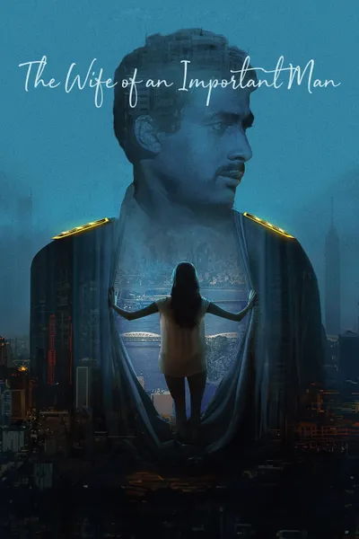 The Wife of an Important Man