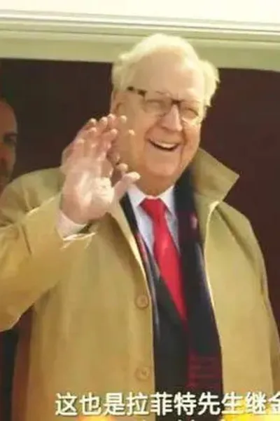 迈克尔·J·吉拉普