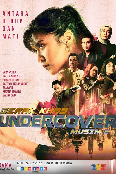Gerak Khas Undercover Musim 2