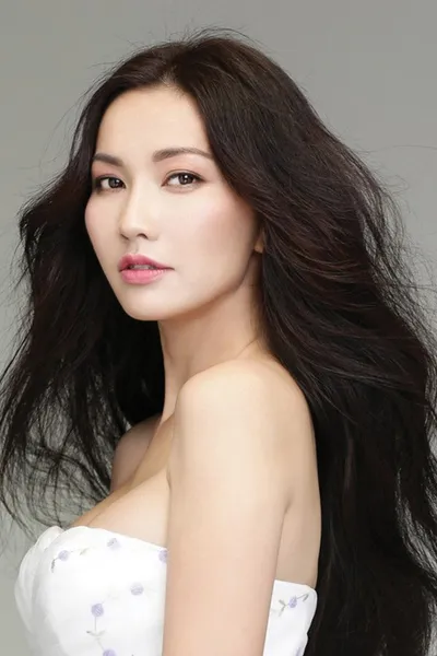 Kim Hiền