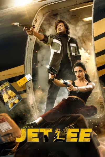 Jetlee