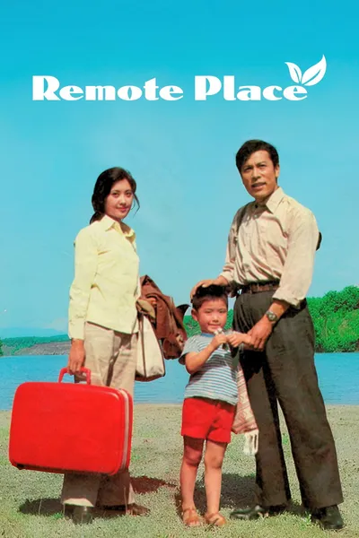 Remote Place