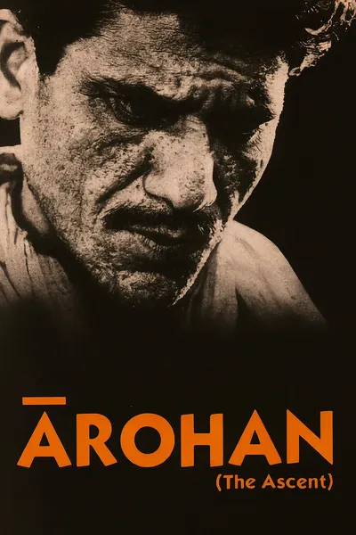 Arohan