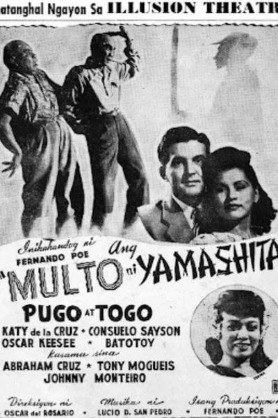 Ang Multo ni Yamashita
