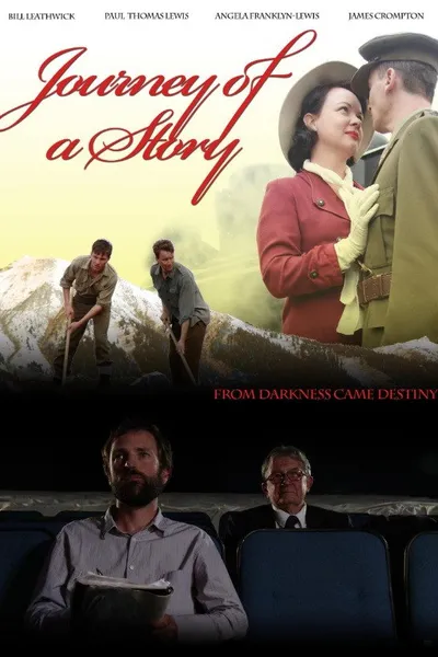 Journey of a Story
