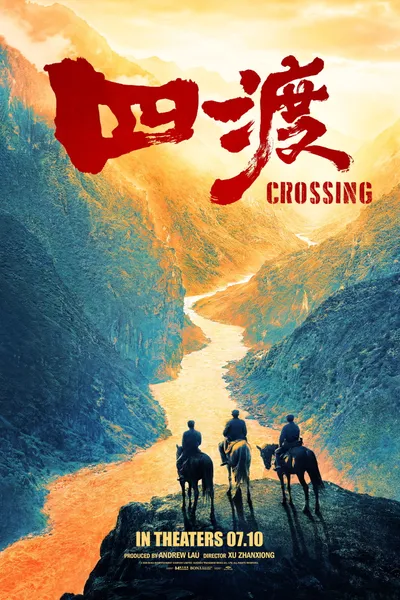 Crossing