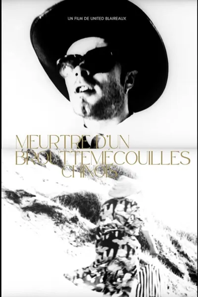 Murder of a Chinese Cocksucker