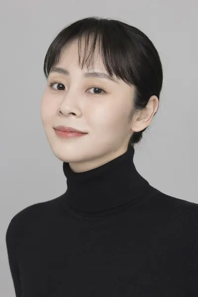 Ahn Ryeo-jin