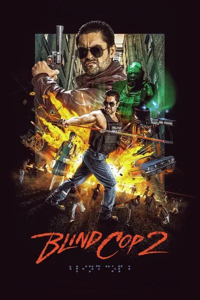 Blind Cop 2