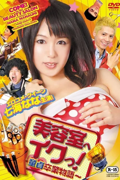 Going to the Beauty Salon: Virgin Graduation Journey