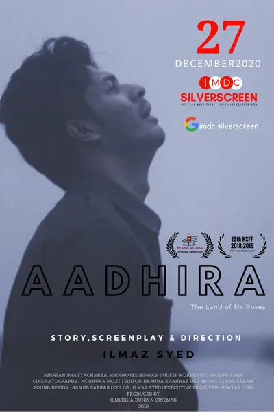 Aadhira