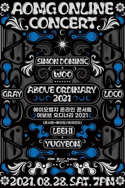 AOMG ONLINE CONCERT: Above Ordinary 2021