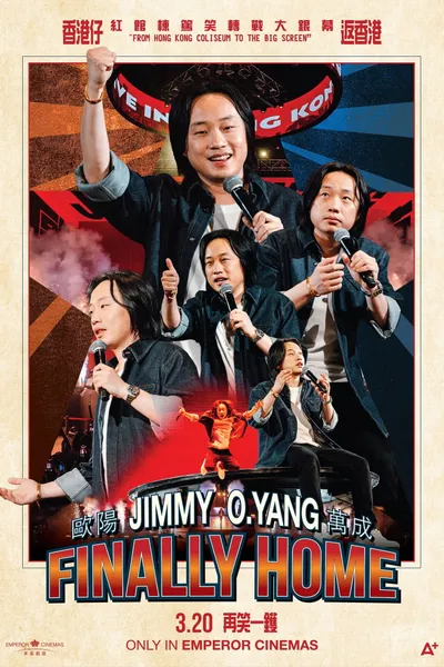 Jimmy O. Yang Finally Home