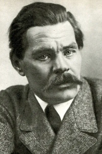 Maxim Gorky
