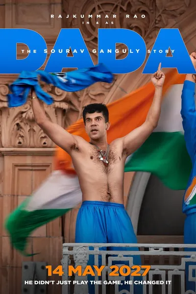 Dada - The Sourav Ganguly Story