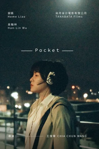 POCKET