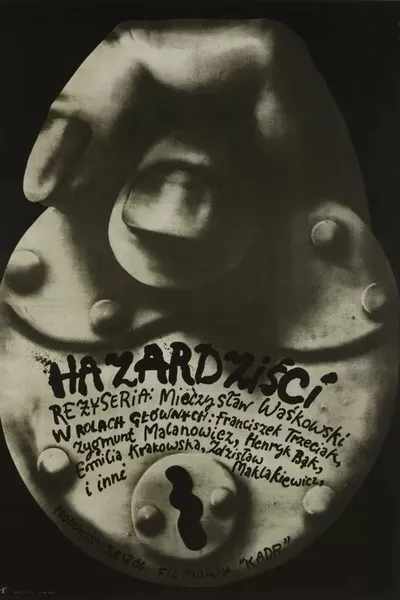 Hazardziści