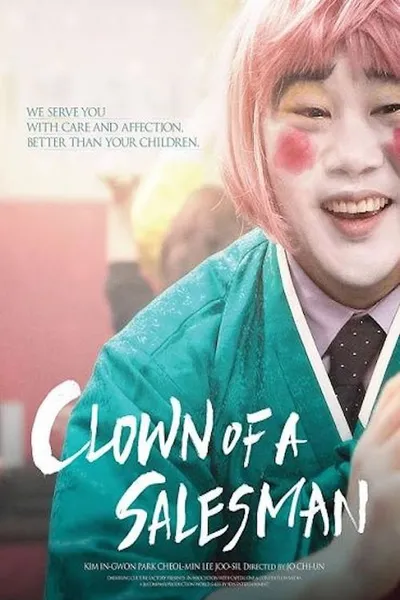 Clown of a Salesman