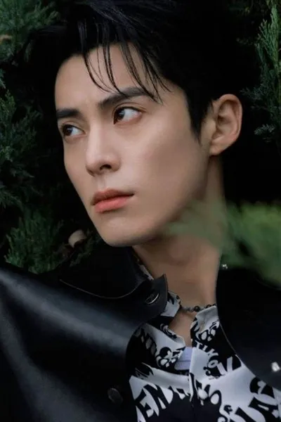Dylan Wang