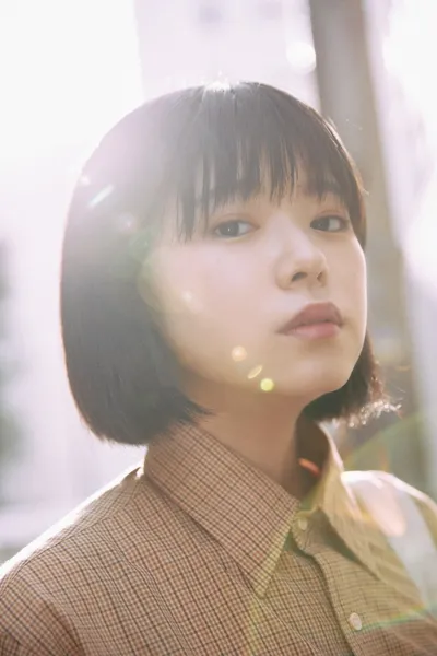 Araho Yuki