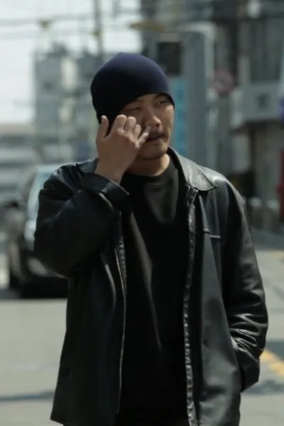 LOVE FEE for last month