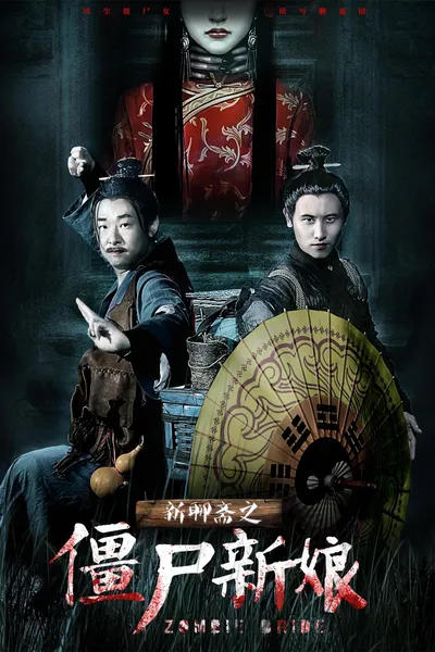 Zombie Bride