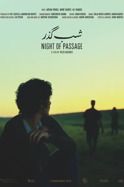 Night of Passage