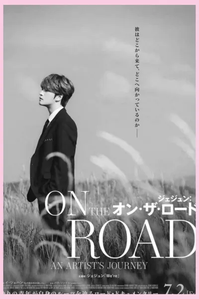 Jaejoong: On The Road