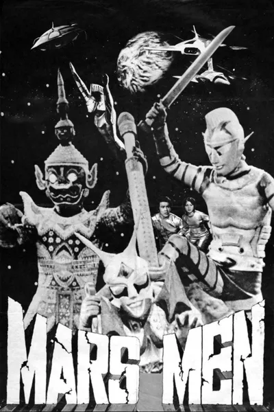 Mars Men