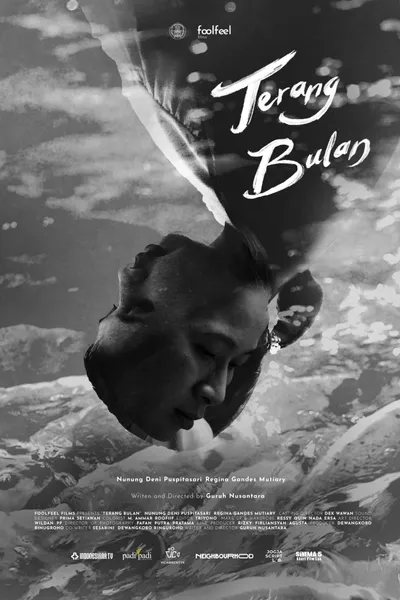 The Night Is Long and It's Yours Alone